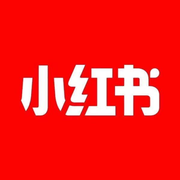 微博热搜助推
